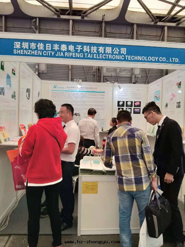 展(zhǎn)会(huì)現(xiàn)场(chǎng)