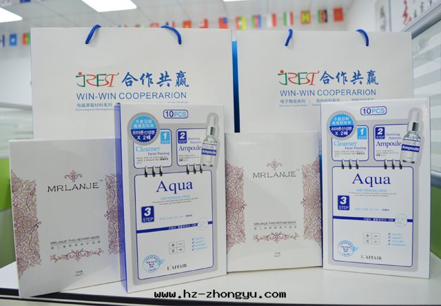 婦女节(jié)禮品