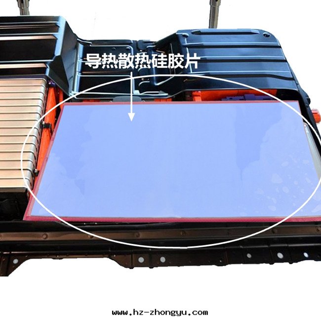 電(diàn)動(dòng)汽車導热(rè)矽胶(jiāo)垫(diàn) 電(diàn)動(dòng)汽車導热(rè)矽胶(jiāo)垫(diàn)