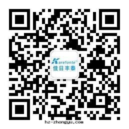 佳日(rì)豐泰公(gōng)众号(hào)