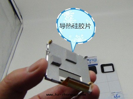 行車记录(lù)儀導热(rè)矽胶(jiāo)片(piàn)