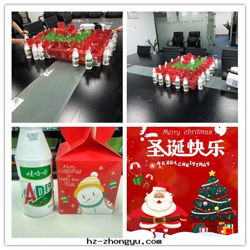 佳日(rì)豐泰平安(ān)夜(yè) 佳日(rì)豐泰平安(ān)夜(yè)