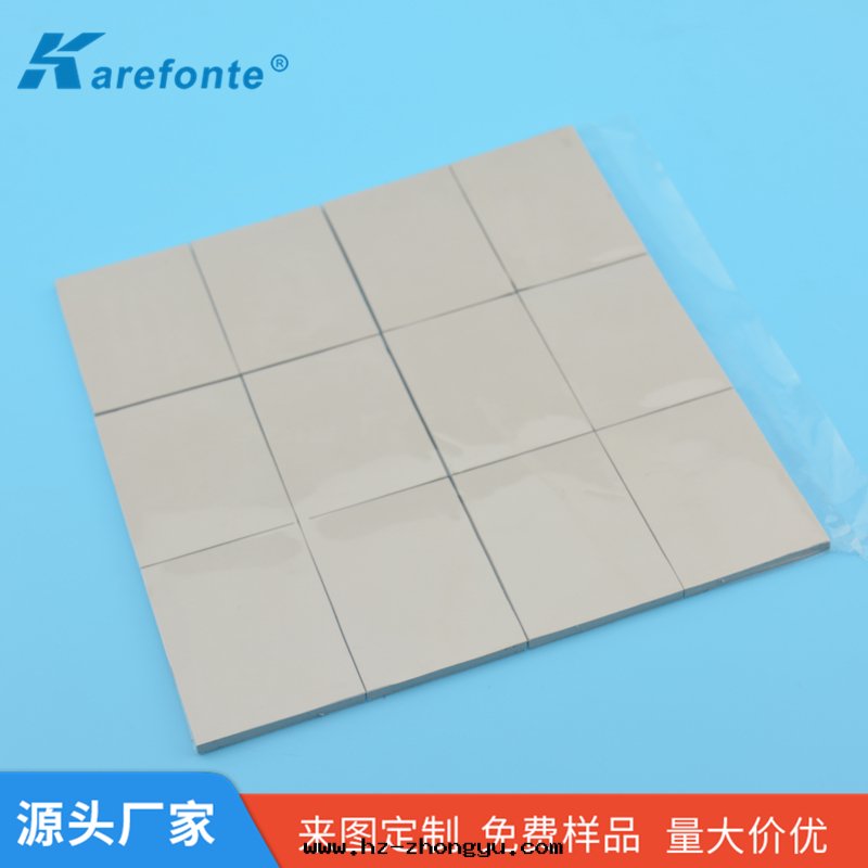 絕緣導热(rè)矽胶(jiāo)垫(diàn)