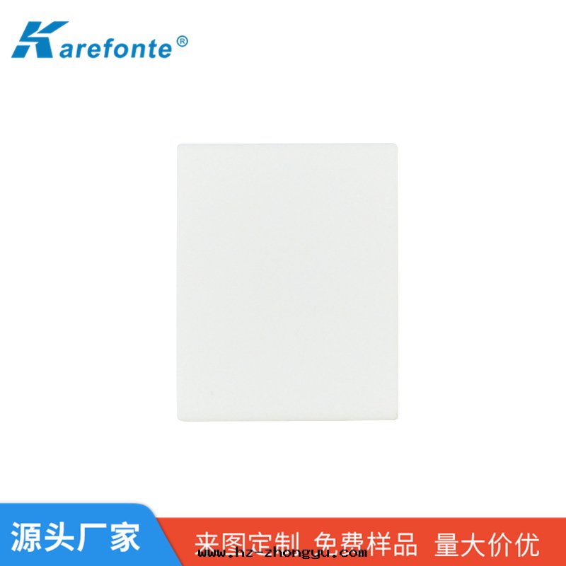 氧化鋁(lǚ)陶瓷片(piàn)