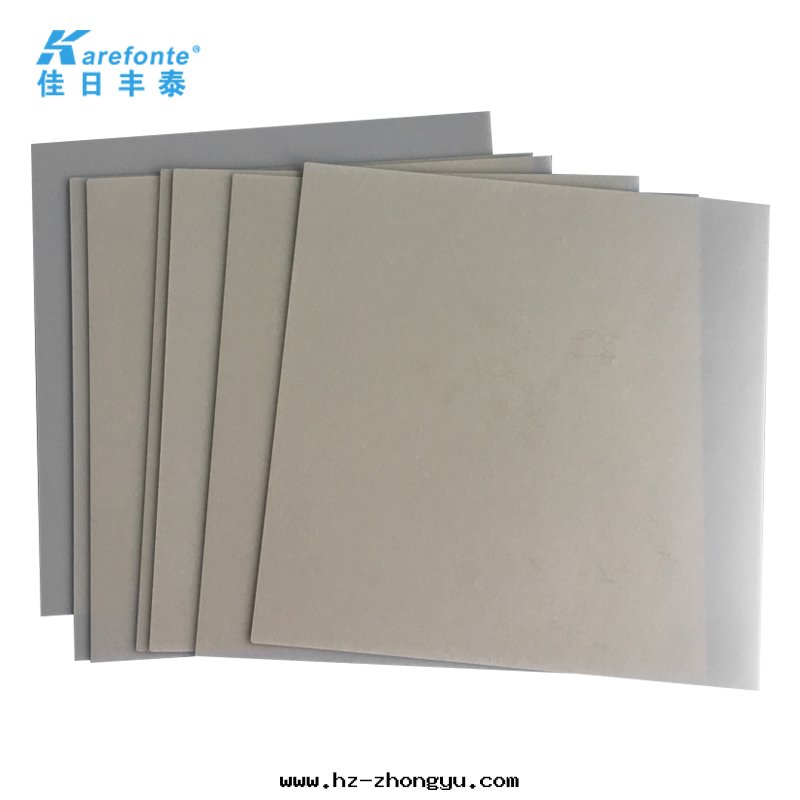 氮化(huà)鋁(lǚ)陶瓷