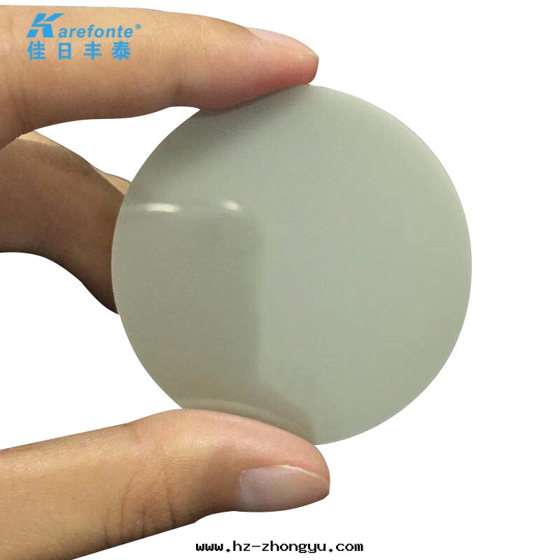 氮化(huà)鋁(lǚ)陶瓷