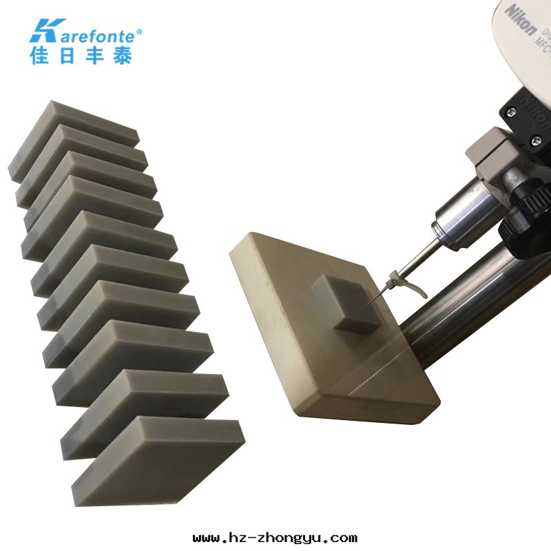 氮化鋁(lǚ)陶瓷