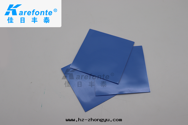 導热(rè)矽胶(jiāo)片(piàn)