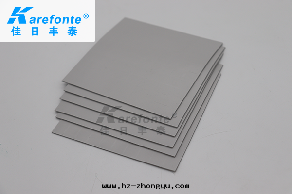 導热(rè)矽胶(jiāo)片(piàn)