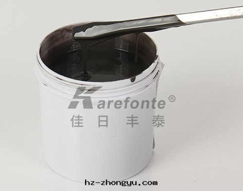 透明(míng)灌封(fēng)胶(jiāo)与黑(hēi)色灌封(fēng)胶(jiāo)有(yǒu)哪些(xiē)区别? 透明(míng)灌封(fēng)胶(jiāo)与黑(hēi)色灌封(fēng)胶(jiāo)有(yǒu)哪些(xiē)区别?