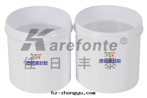 黑(hēi)色灌封(fēng)胶(jiāo)固化(huà)后会(huì)不(bù)会(huì)吸热(rè)? 黑(hēi)色灌封(fēng)胶(jiāo)固化(huà)后会(huì)不(bù)会(huì)吸热(rè)?