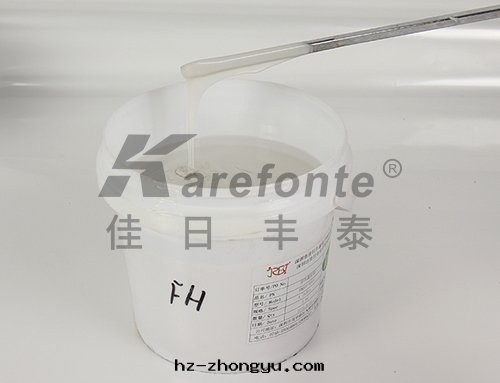 有(yǒu)机矽灌封(fēng)胶(jiāo)的(de)優點(diǎn)是(shì)什(shén)麼(me)? 有(yǒu)机矽灌封(fēng)胶(jiāo)的(de)優點(diǎn)是(shì)什(shén)麼(me)?